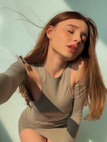Элина